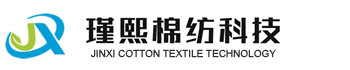 Cangnan Jinxi Cotton Spinning Co., Ltd.