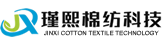 Cangnan Jinxi Cotton Spinning Co., Ltd.